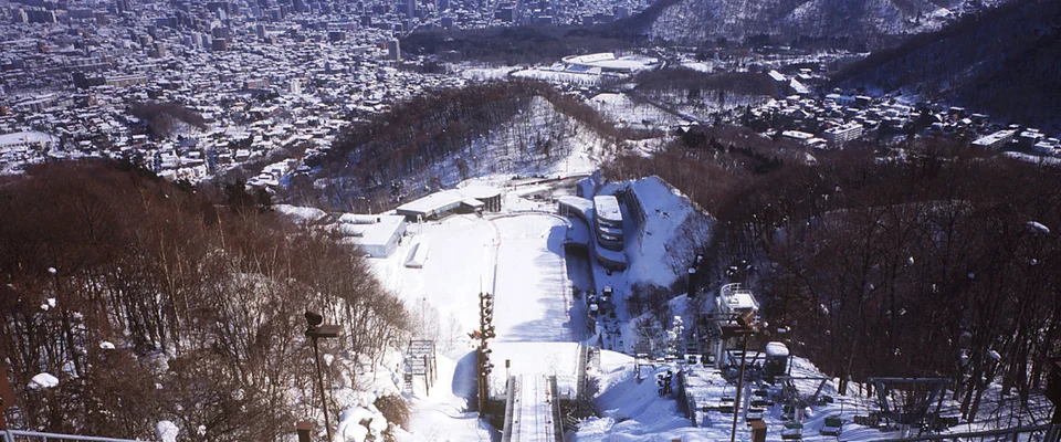 Sapporo Okurayama Ski Jump Stadium Observatory E-Tickets (Voucher)