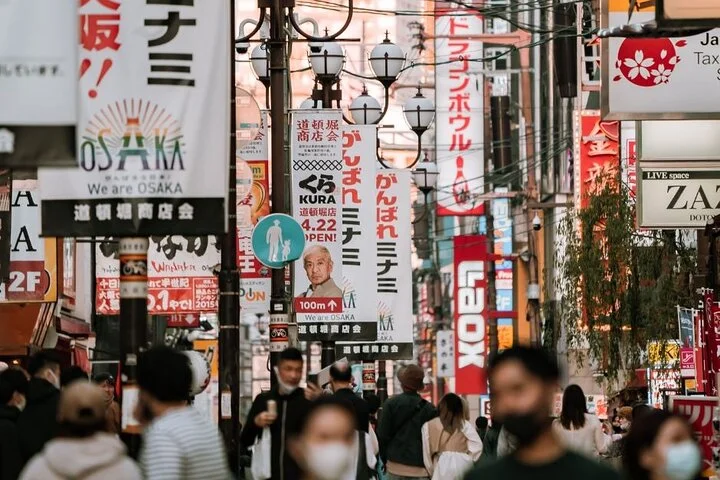 Osaka Hidden Gems & Must-See Spots Walking Tour