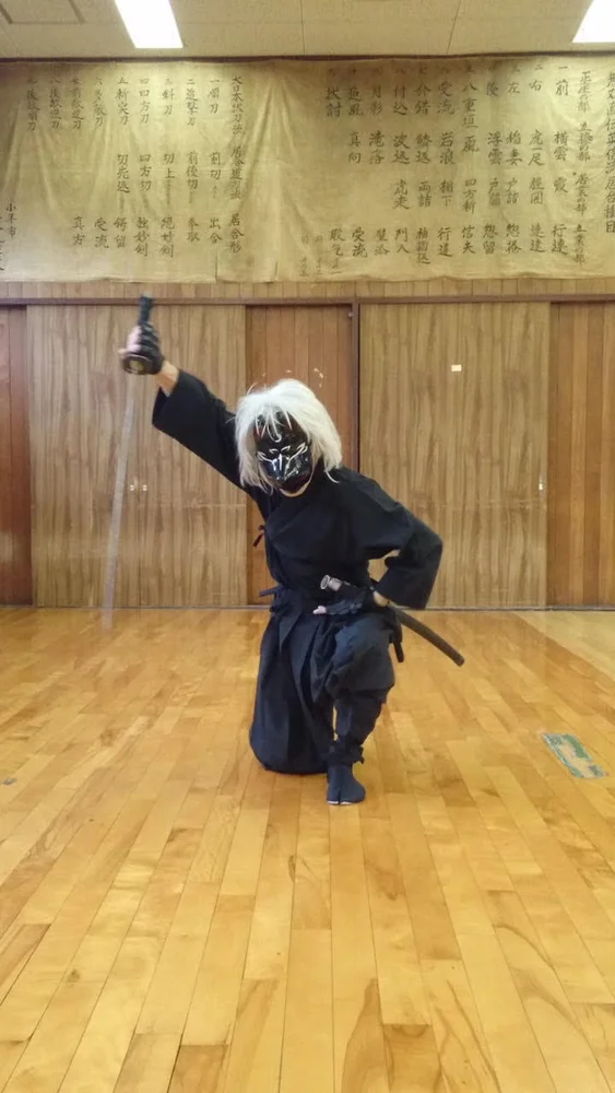Join a Shinkage-ryu Bujutsu Martial Art Workshop, Tokyo