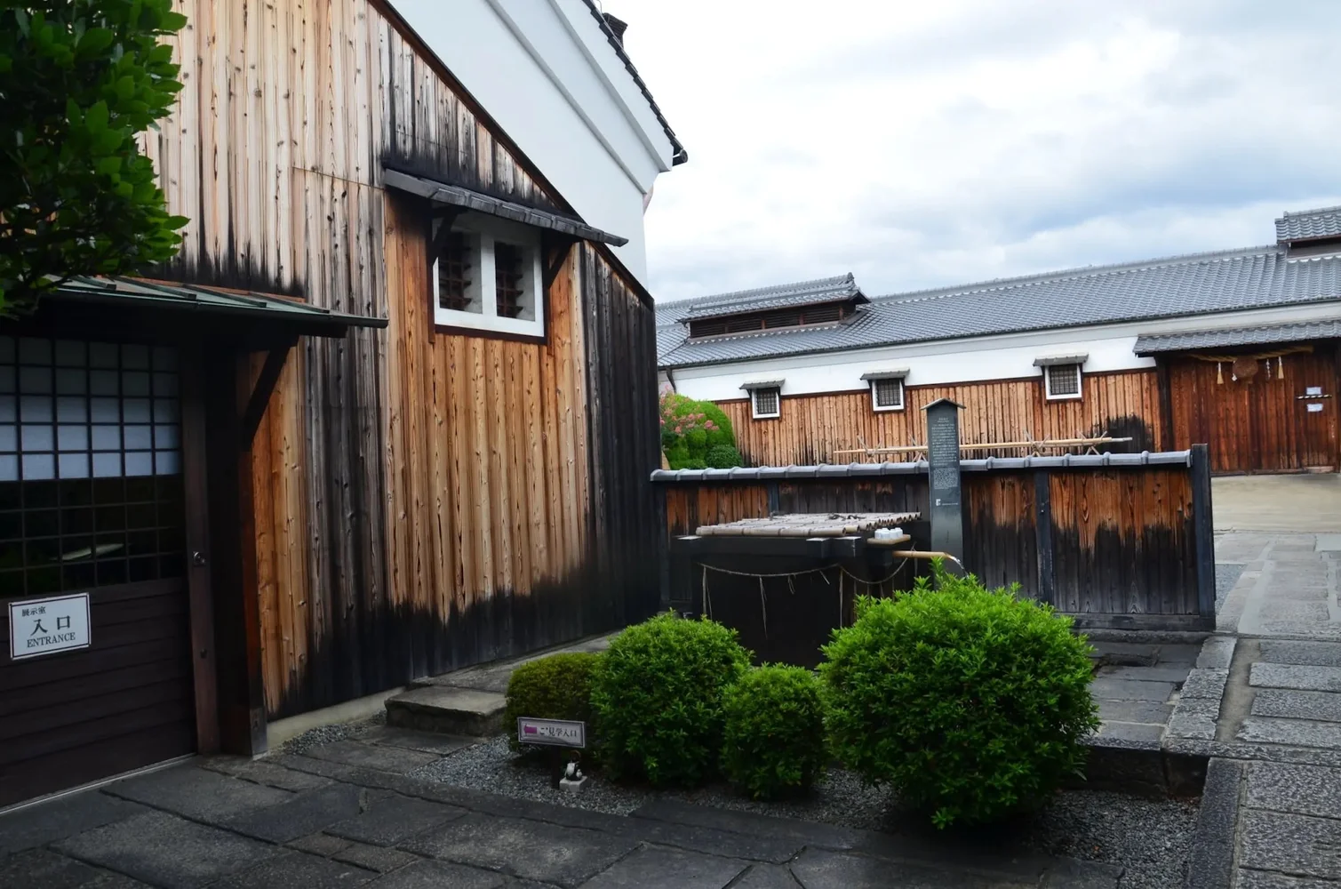 Book a Kyoto Sake Brewery Tour with English Guide