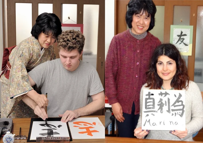 Write Japanese Calligraphy! Delve into the Essence of Japanese Beauty in  Hoyu Sakuma's Calligraphy Classroom -Rakuten Travel Experiences