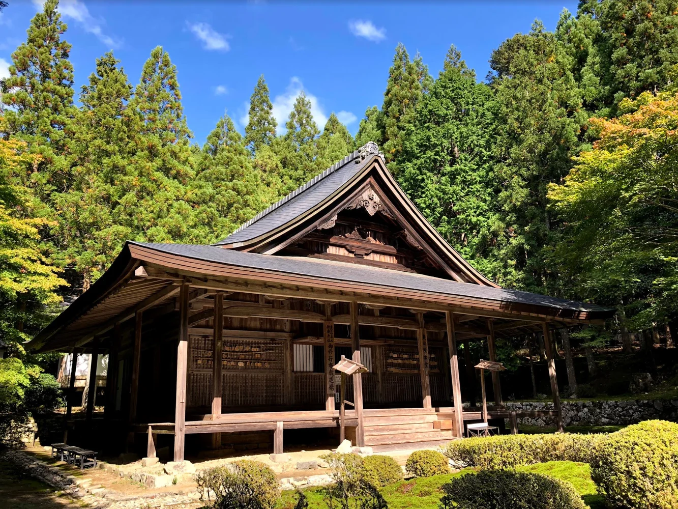 Ohara Kyoto—Sanzenin Temple, Raigoin Temple & Hosenin Temple