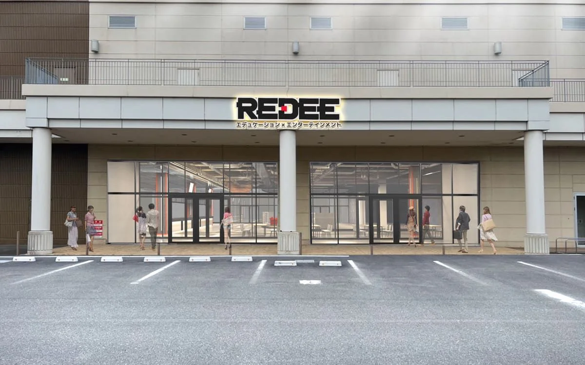 [Up to 400 yen off from on-site purchase] REDEE Kitakyushu Innovation Center Admission E-ticket