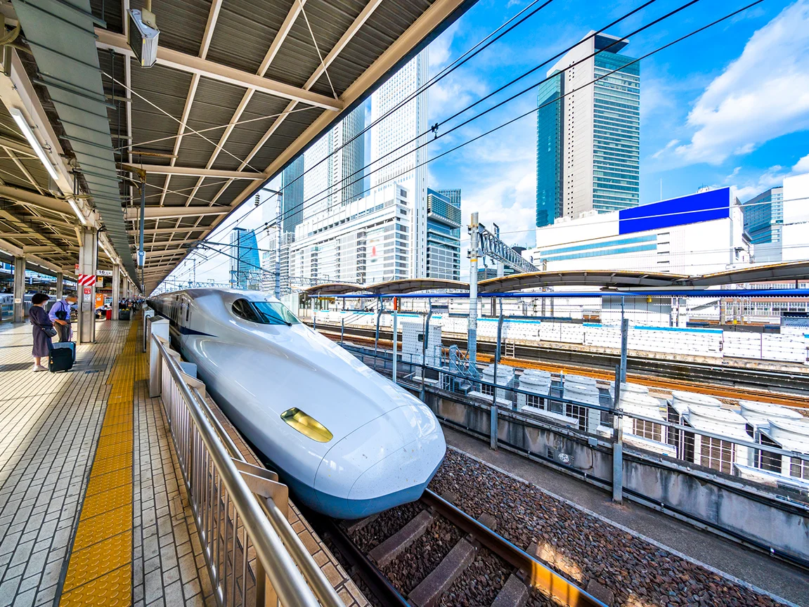 Tokyo–Nagoya Bullet Train Shinkansen Tickets