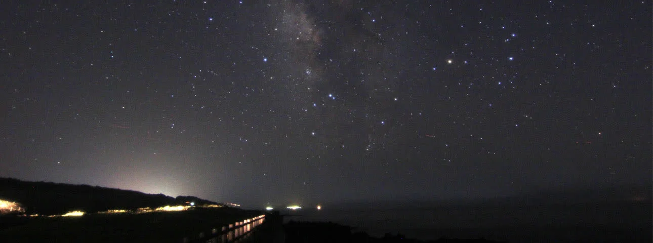 Stargazing Tour on Oshima Island, Tokyo