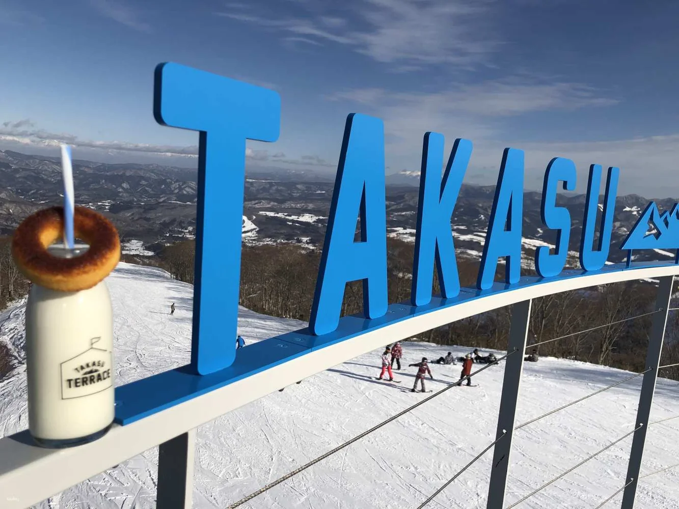 Takasu Snow Park 1-Day Ski Trip from Nagoya or Takayama