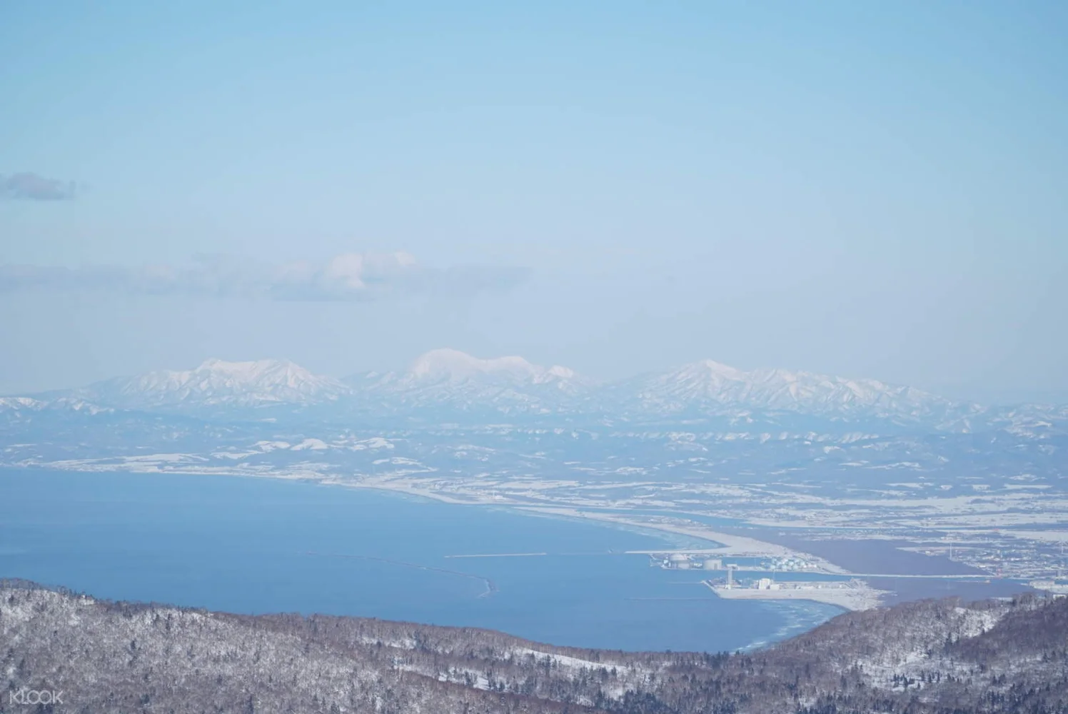 Sapporo Kokusai Ski Resort Packages: Lift Pass + Equipment Rental