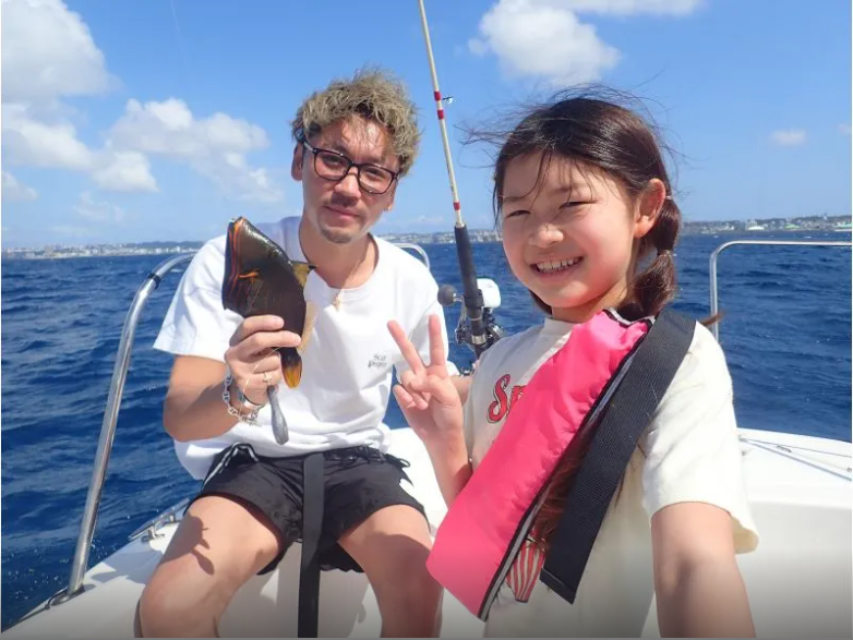 Okinawa Ginowan Chatan and Yomitan Boat Fishing Experience <Private Boat Charter>