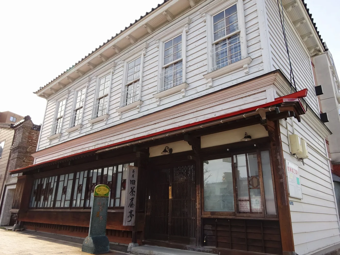 北海道 函館 レトロな古建築カフェ巡りツアー＜ガイド付き＞