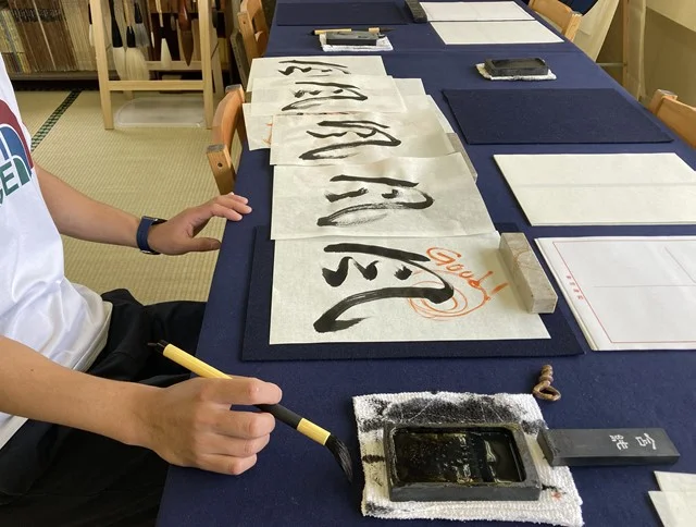 Express Your Soul Through Calligraphy near Himeji Castle <wadoshoin>