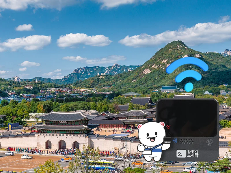韓国 WiFi Dosirak（WIFI弁当）レンタル Eチケット＜ソウル／釜山空港 受取返却＞