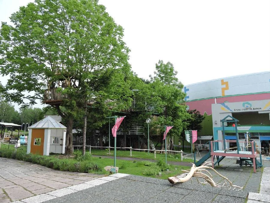 Book Hokkaido Ice Pavilion E-Tickets in Kamikawa