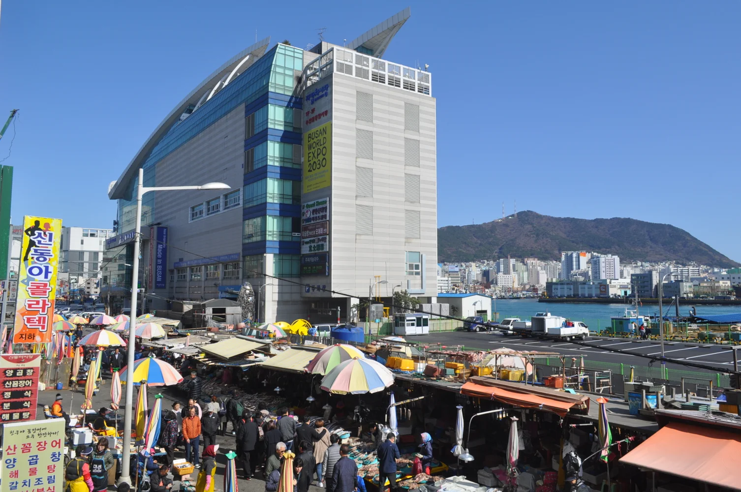 韓国 釜山市内観光＋活気ある市場巡りツアー 予約＜日本語ガイド／南浦洞で自由解散＞byロータスツアー