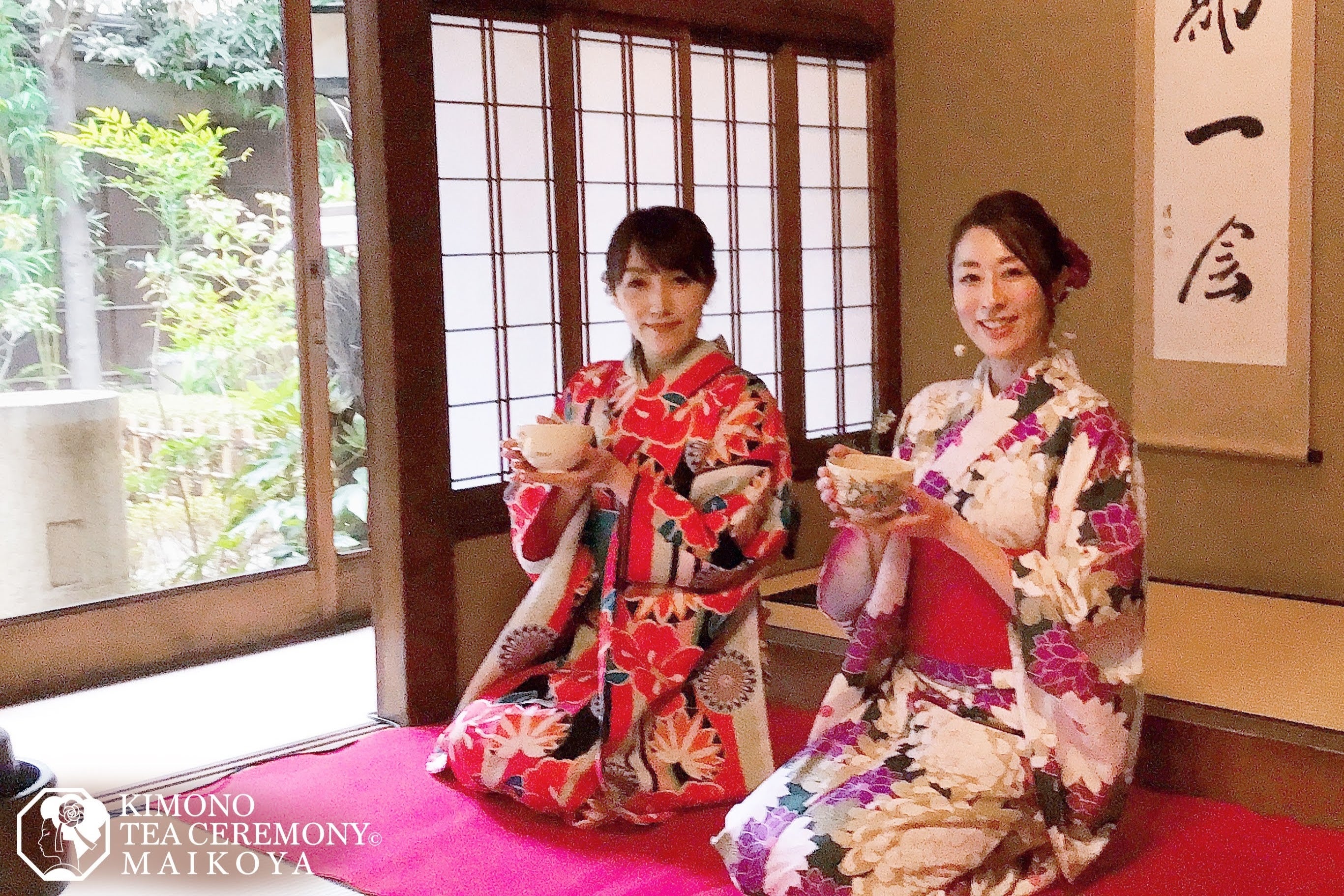 Kimono tea ceremony discount maikoya kyoto opening hours