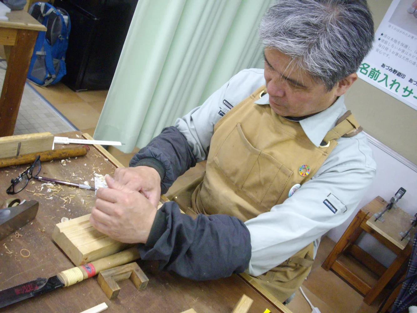 長野 あづみの木箸 マイ箸手作り体験