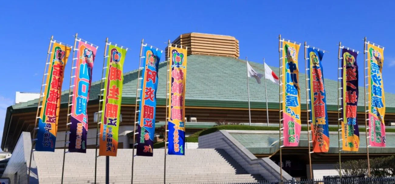 Ryogoku Sumo Town History & Culture Tour with Chanko Nabe Lunch