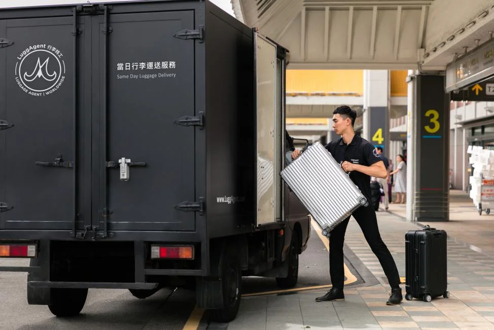Same-Day Luggage Delivery: Fukuoka Hotels & Fukuoka Airport