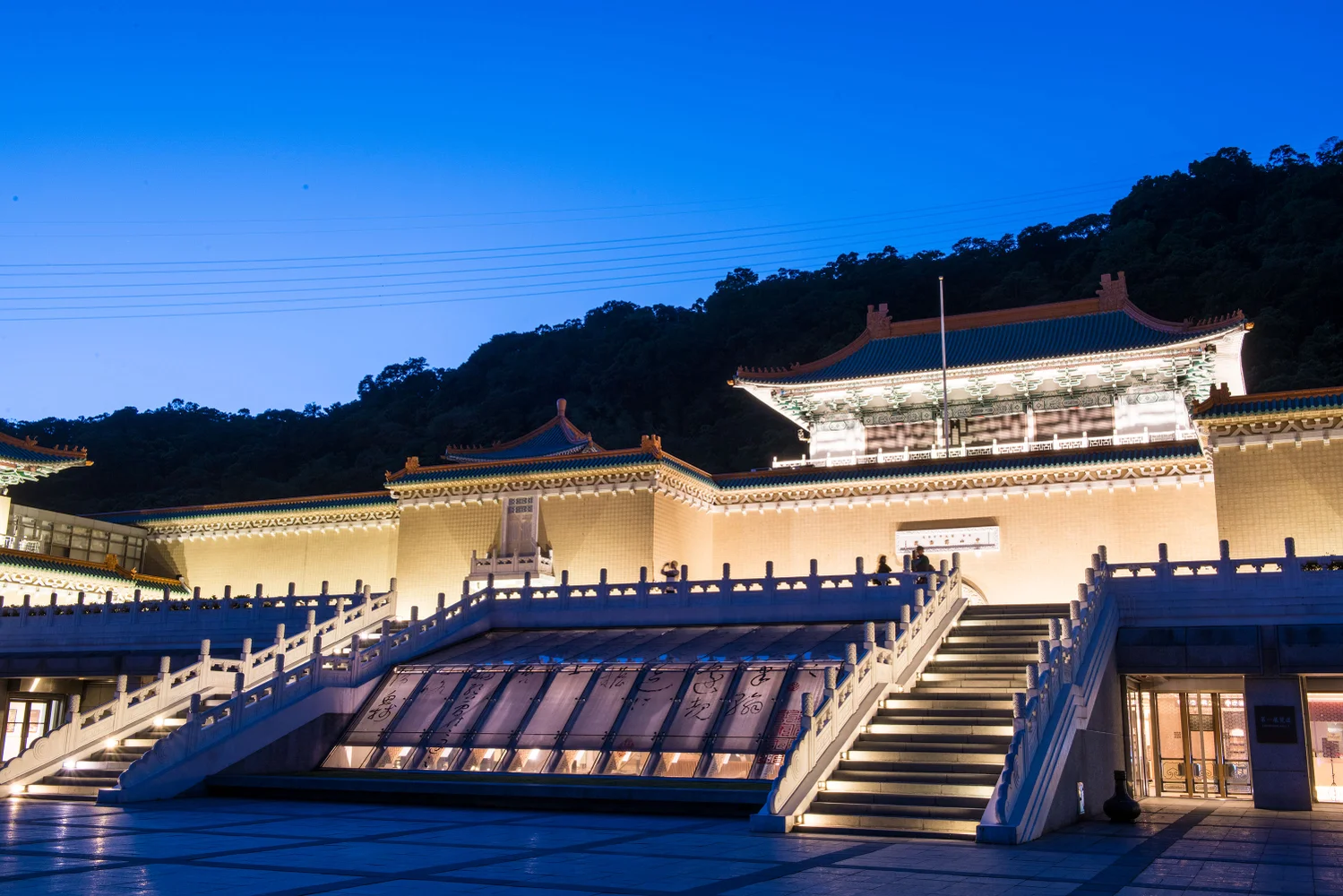 National Palace Museum & Chiang Kai-shek Shilin Residence E-Ticket Bundle
