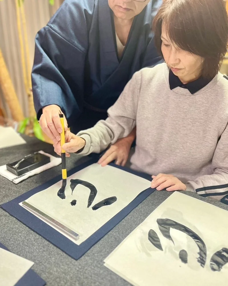 Express Your Soul Through Calligraphy near Himeji Castle <wadoshoin>