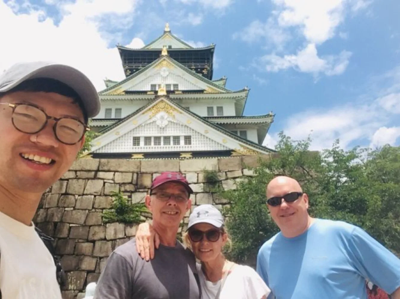 Book an Osaka Highlights Cycling Tour with Lunch (4 Hours)