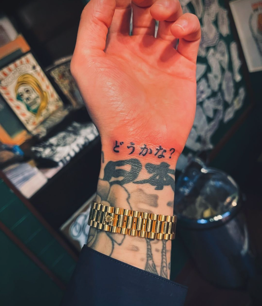 Anime / Manga Tattoo in Tokyo with a authentic Japanese Tattoo Artist!