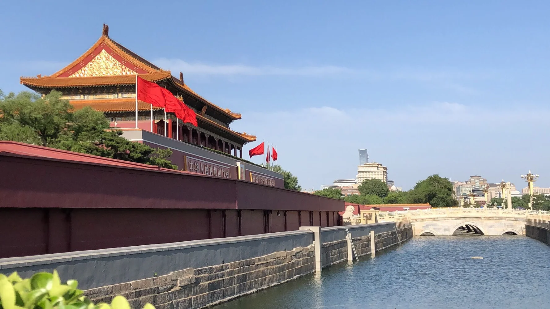 中国 北京故宮博物院（珍宝館入場）＋天安門広場＋景山公園 半日観光＜日本語ガイド／送迎＞