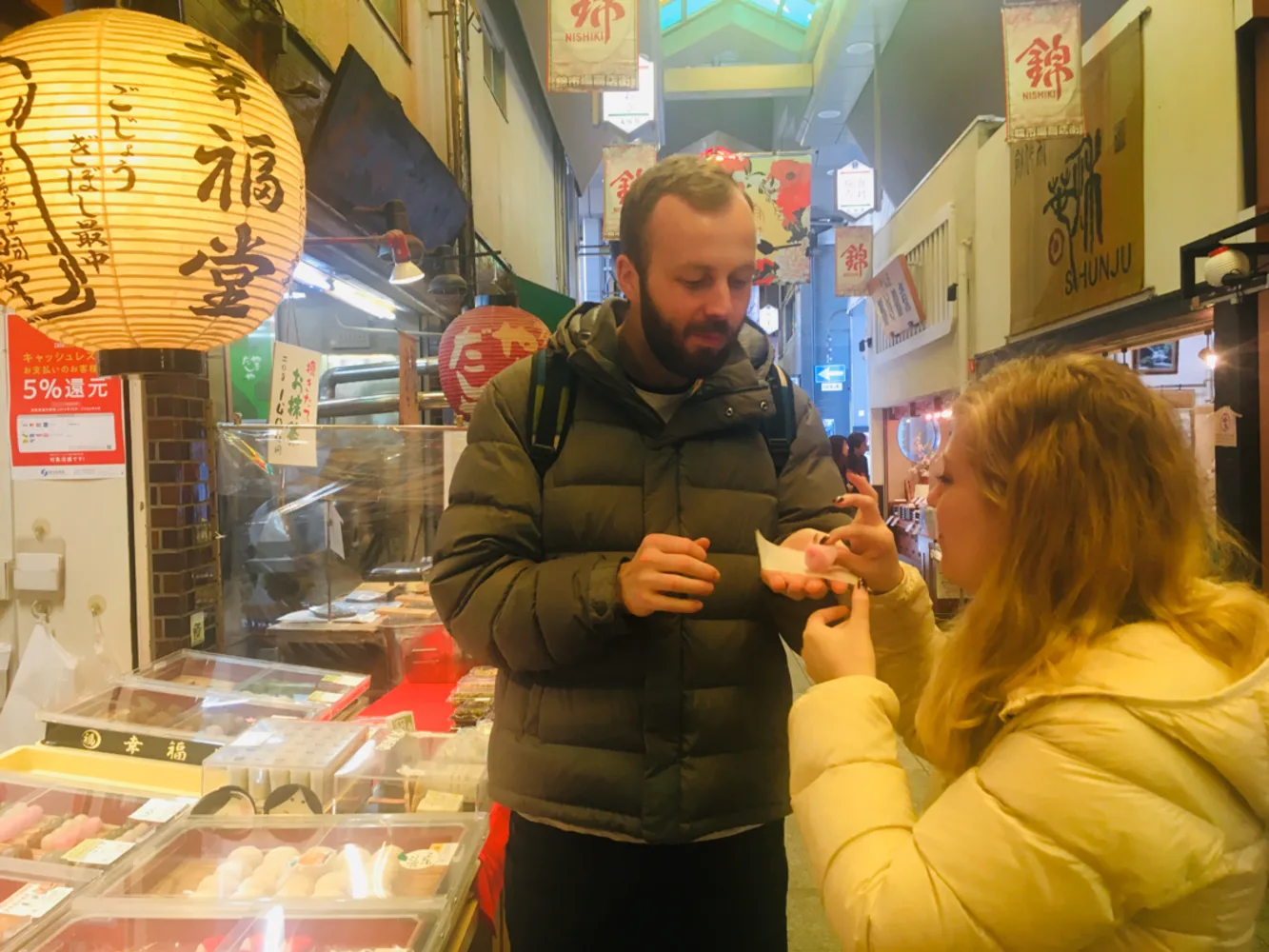 Book a Nishiki Market Walking Food Tour in Kyoto with Brunch