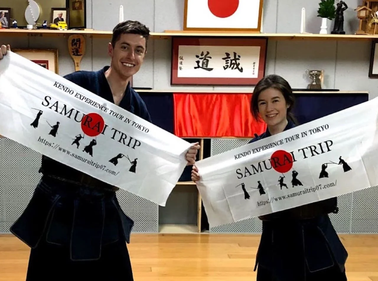Kendo/Samurai Experience in Okinawa