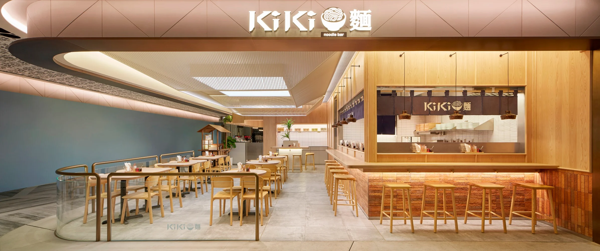 香港 KiKi Tea（KiKi Noodle Bar）ドリンク・チケット 予約