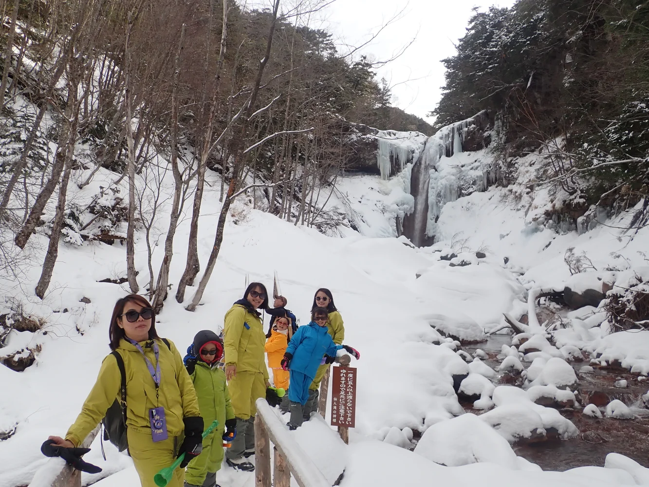 Hida-Osaka Frozen Waterfall Trekking Near Gero Onsen