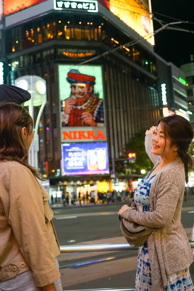 Book a Sapporo Bar-Hopping Food Tour in Susukino