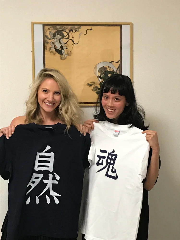 Learn Japanese Calligraphy and Make a Kanji T-shirt in Kyoto