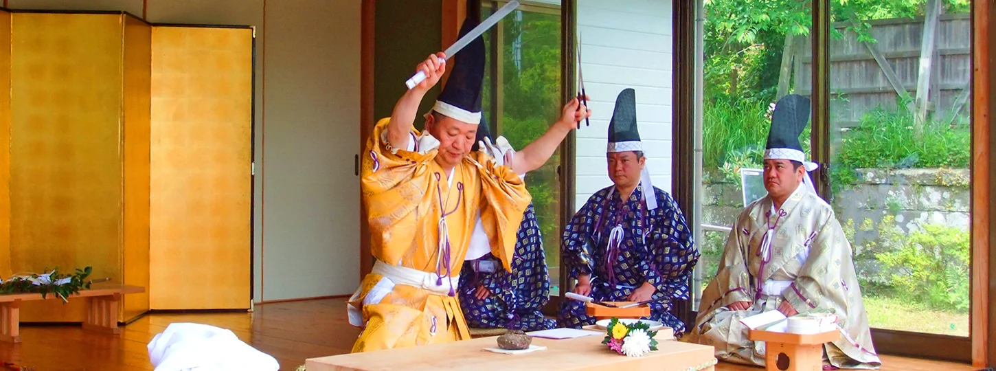 Hochoshiki Heian Era Knife Ceremony in Minamiboso near Tokyo