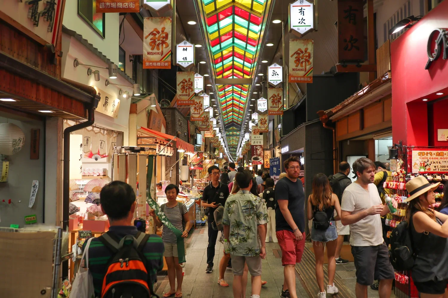 Book a Nishiki Market Walking Food Tour in Kyoto with Brunch