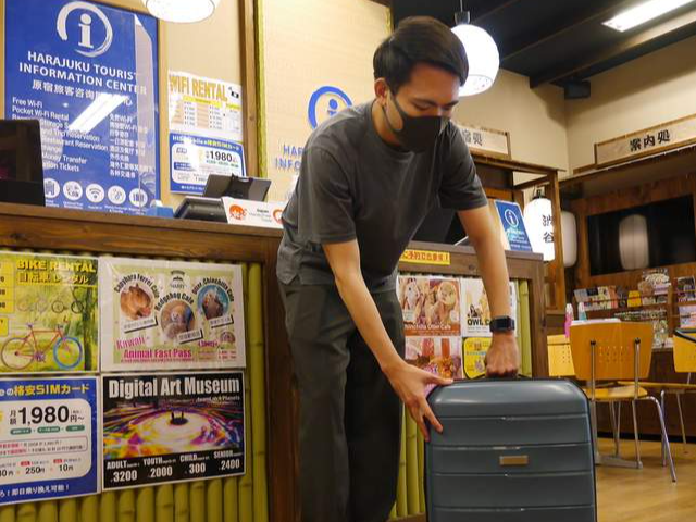 Luggage Storage in Tokyo: Harajuku Baggage Service