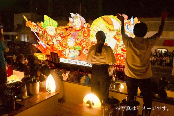 Aomori Nebuta Matsuri Premium Viewing Seat Ticket [Aug 2024]