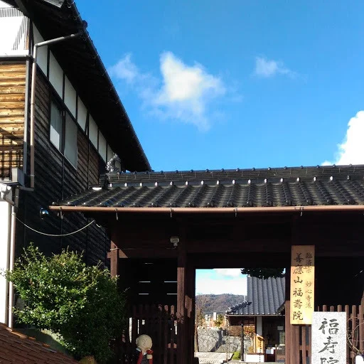 Take a Japanese Sake brewery guided tour at Saijo, Hiroshima