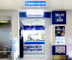 Japan Unlimited WiFi Narita Airport T1 Pickup