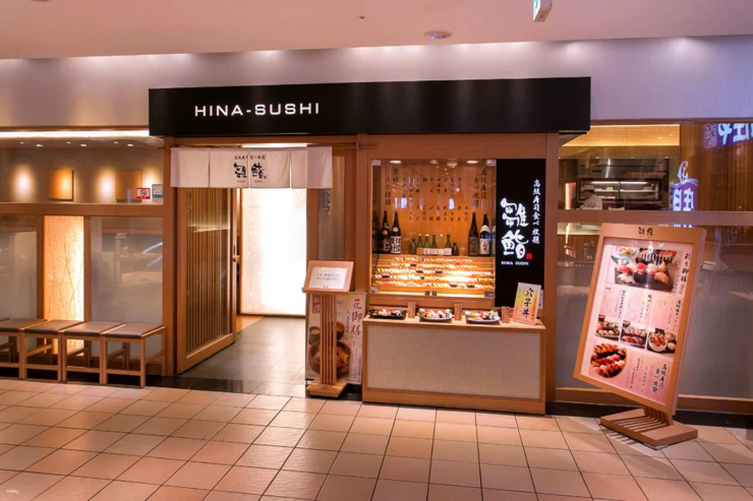 Hinasushi Tokyo Sushi Buffet Reservation