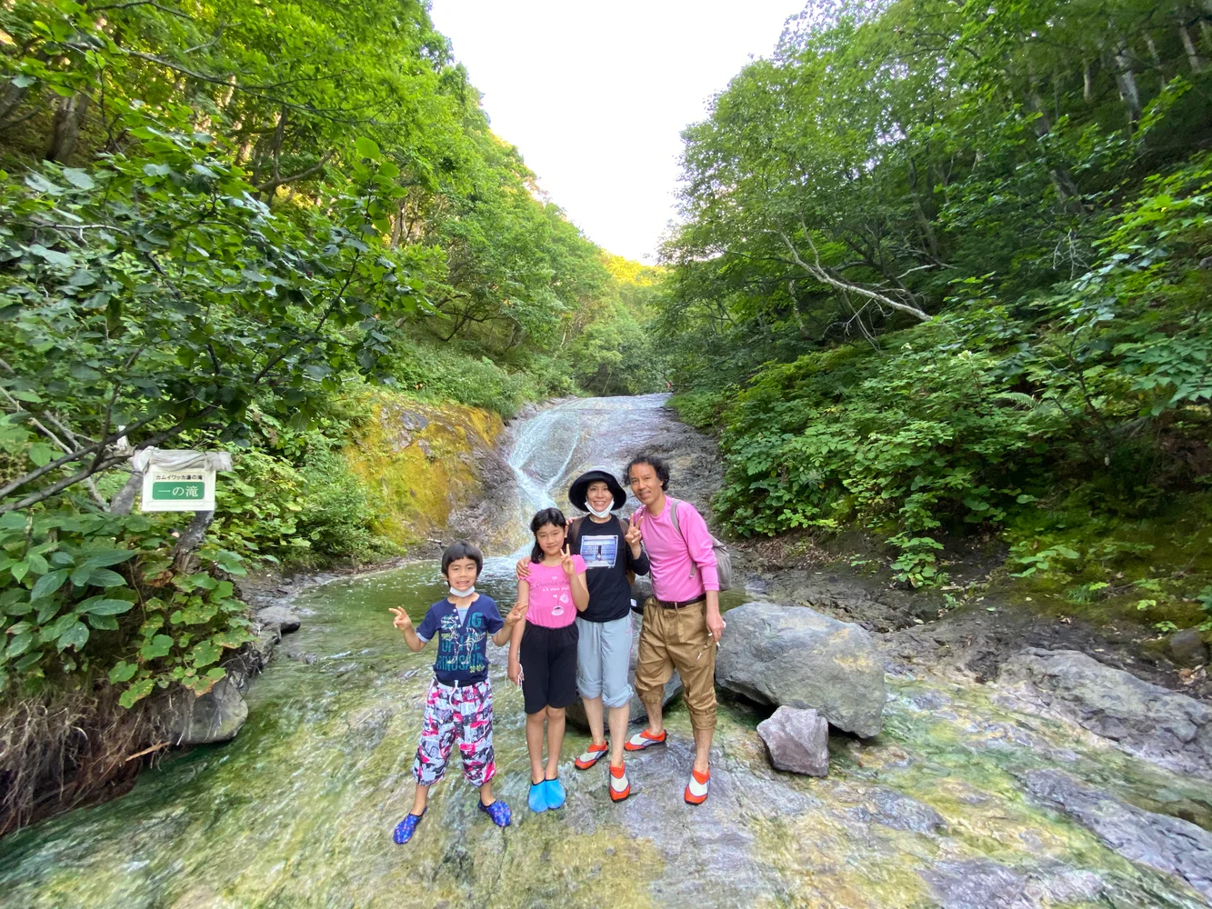 北海道 知床 世界自然遺産 原生林とカムイワッカを巡る1日ツアー＜送迎付き＞