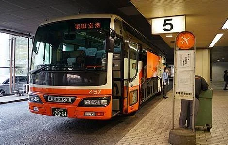 Book Haneda Airport Limousine Bus Ticket for Downtown Tokyo Online