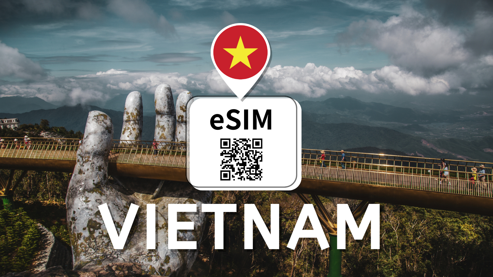 ベトナム eSIM データ無制限 購入 ＜5日間／6日間／7日間＞