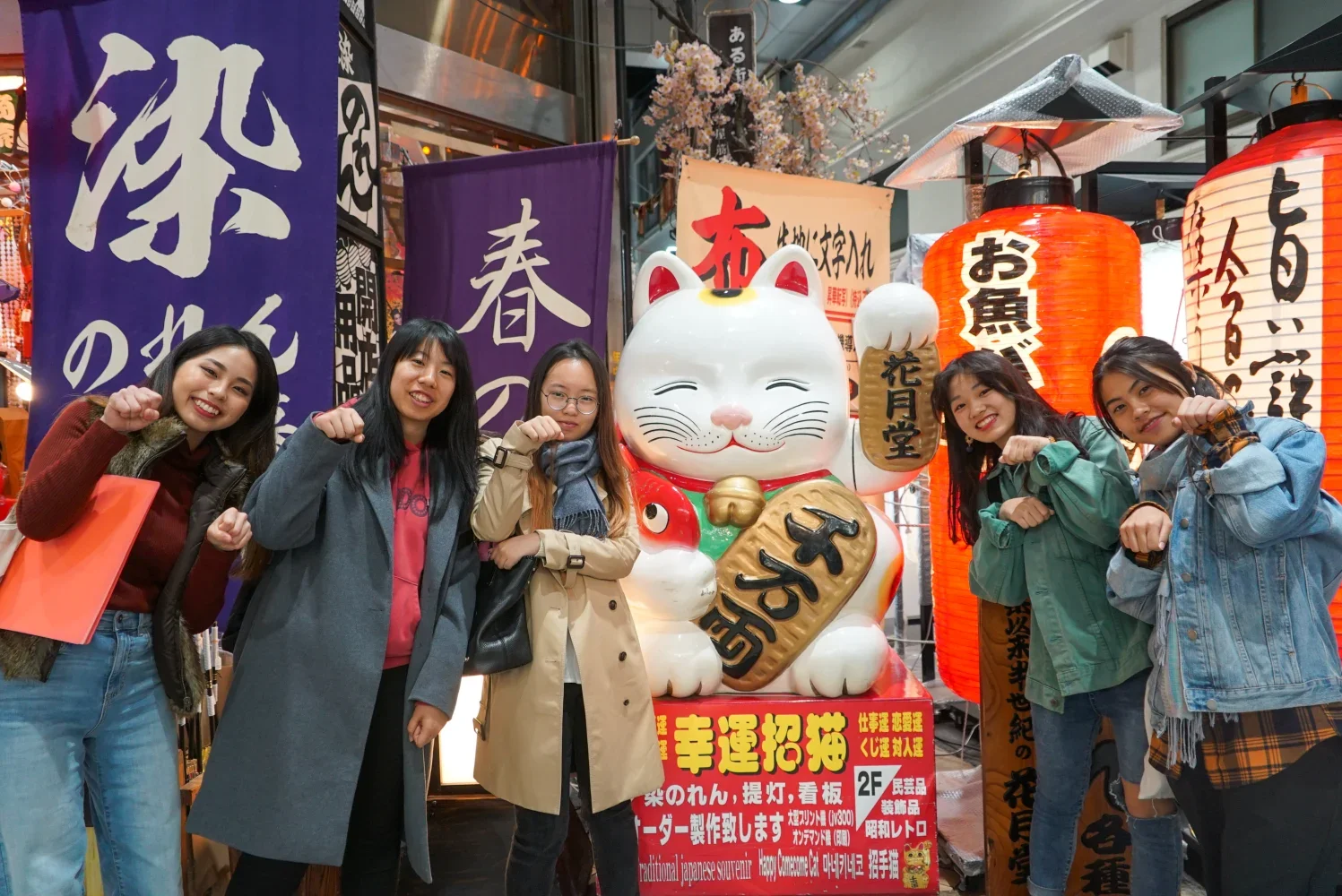 Book a Kuromon Market Walking Street Food Tour in Osaka