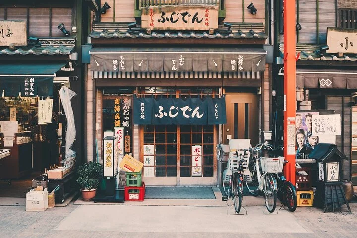 Tokyo Must-See Attractions Private Walking Tour