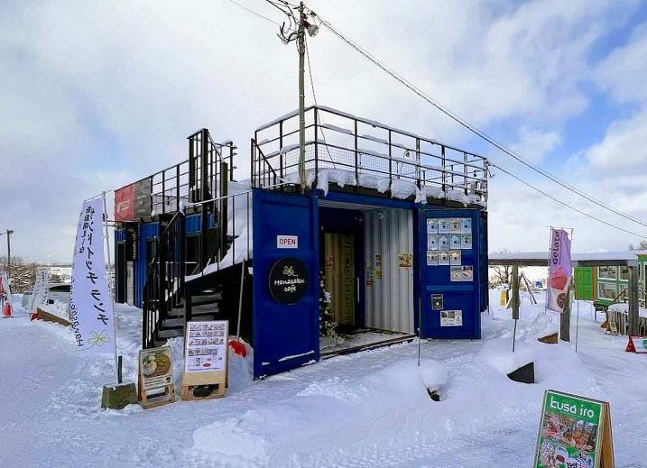 北海道 旭山動物園「よくばりチケット：入園券＋上野ファーム＋プレミアムサービス券」引換Eチケット 予約