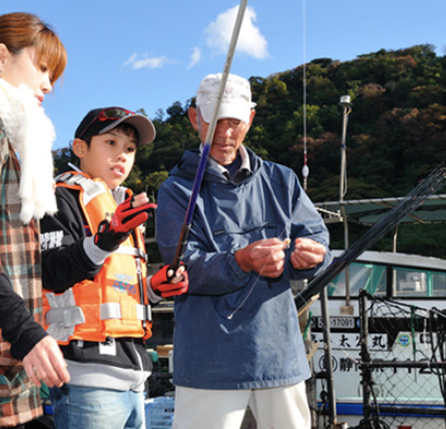 伊豆熱海 海上釣り堀 太公望 体験予約 初心者歓迎 楽天トラベル 観光体験