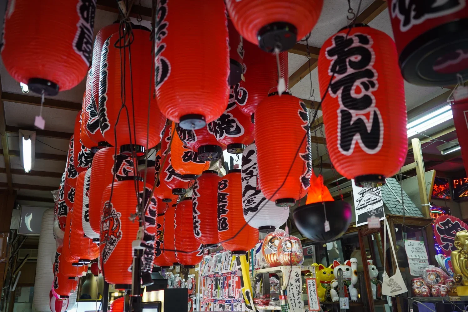 Book a Kuromon Market Walking Street Food Tour in Osaka