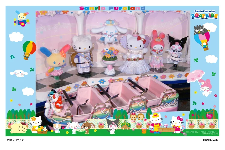 Ages 3-17] Meet your favorite KAWAII characters! Sanrio Puroland  Admission Ticket - WAmazing Play