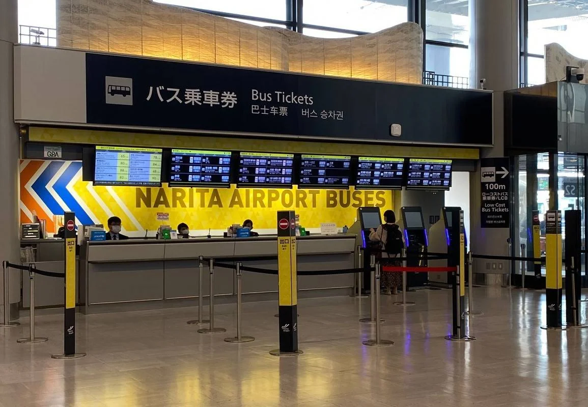 Narita Airport Terminal 1 Limousine Bus Counter