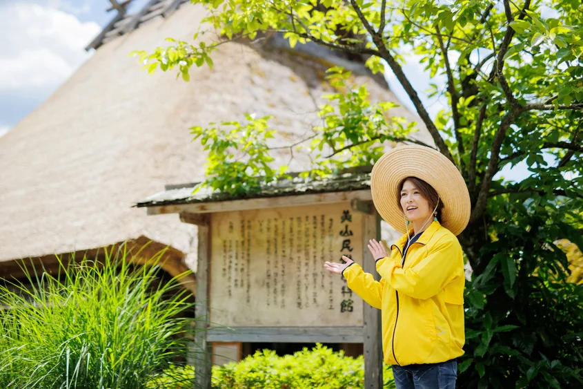 京都 美山 かやぶきの里ガイドツアー＜重要伝統的建造物群保存地区＞